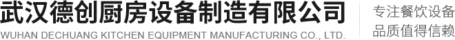 宜昌冷庫設(shè)計(jì)公司